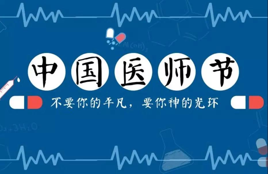 1566259773756032.jpg 微信圖片_20190820080932.jpg
