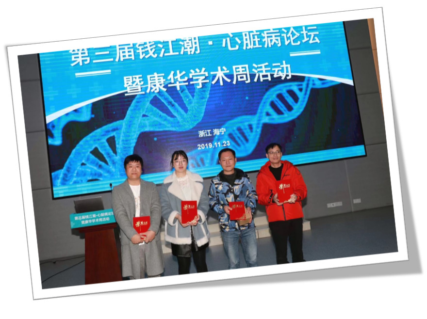 1576043718264133.jpg 微信圖片_20191211135607.jpg