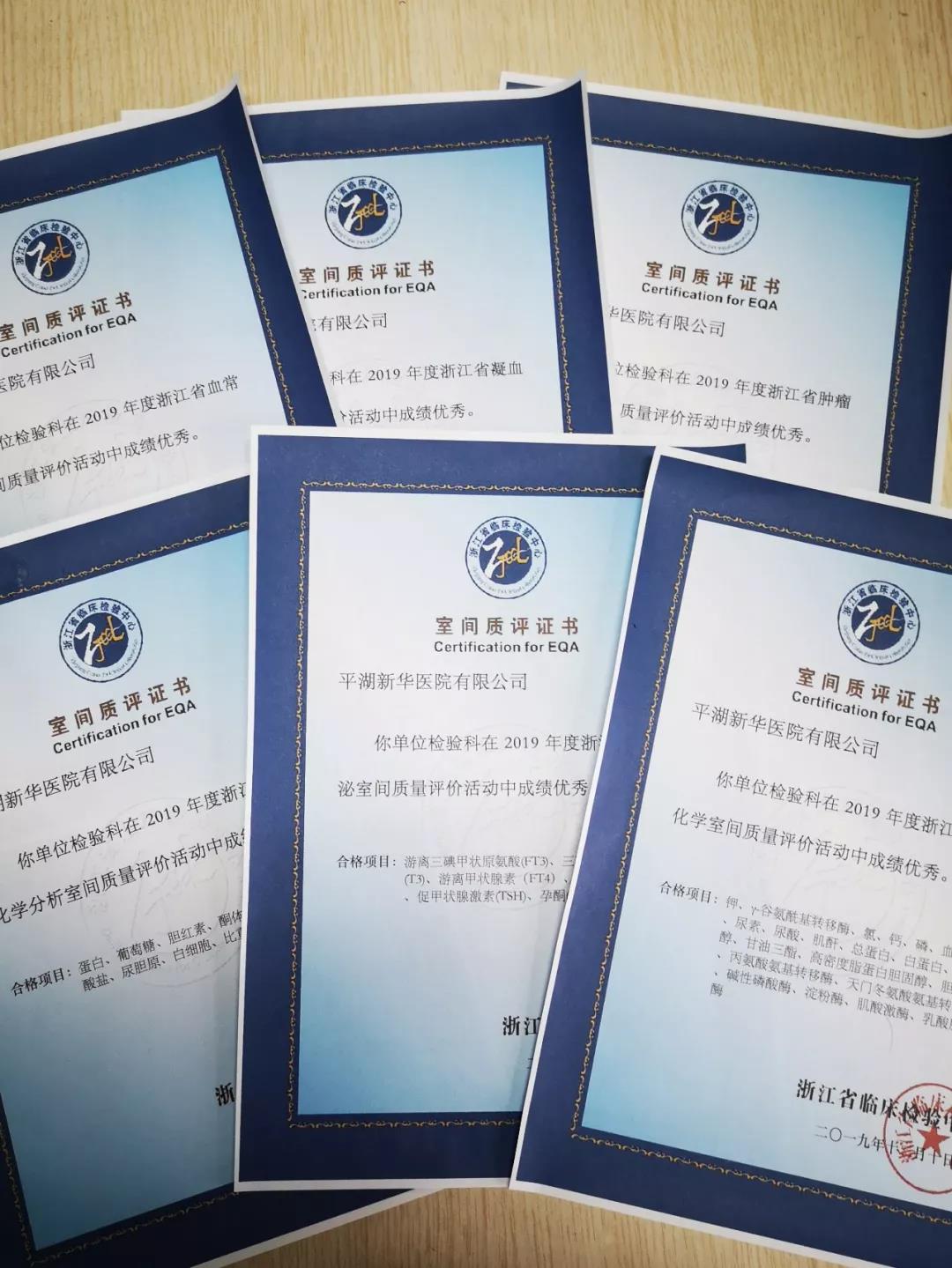 1578617516338167.jpg 微信圖片_20200110085307.jpg