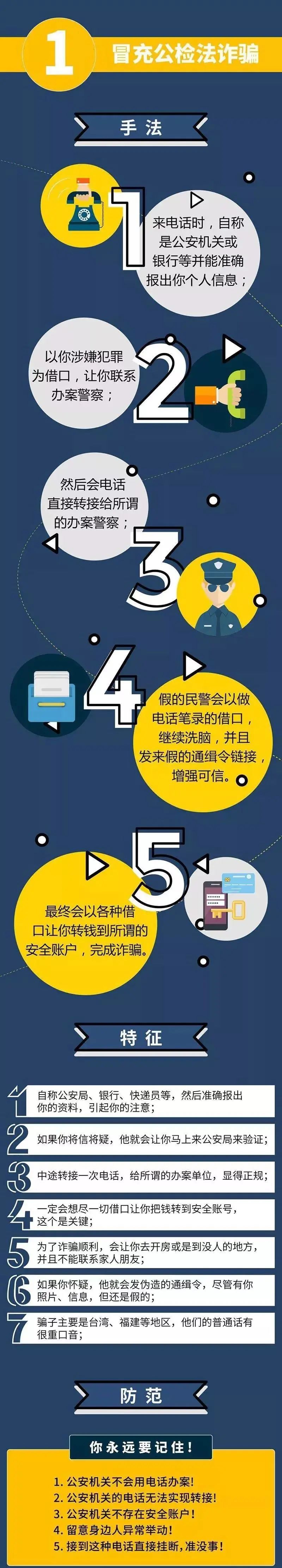 1596675568875351.jpg 微信圖片_20200806084620.jpg