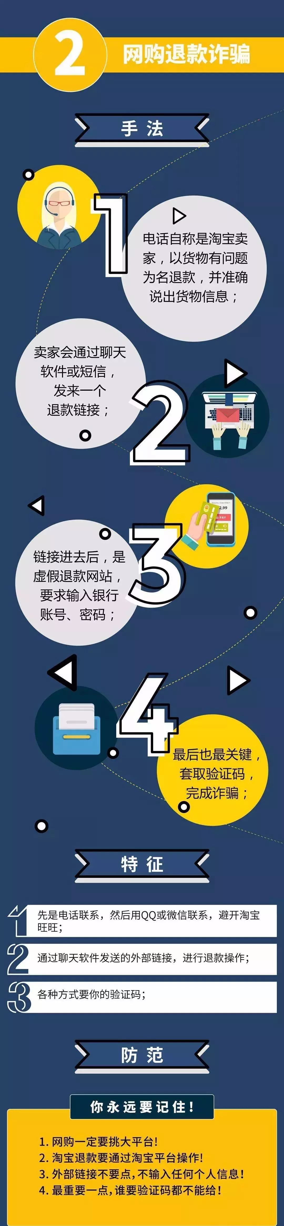 1596675733522388.jpg 微信圖片_20200806084644.jpg