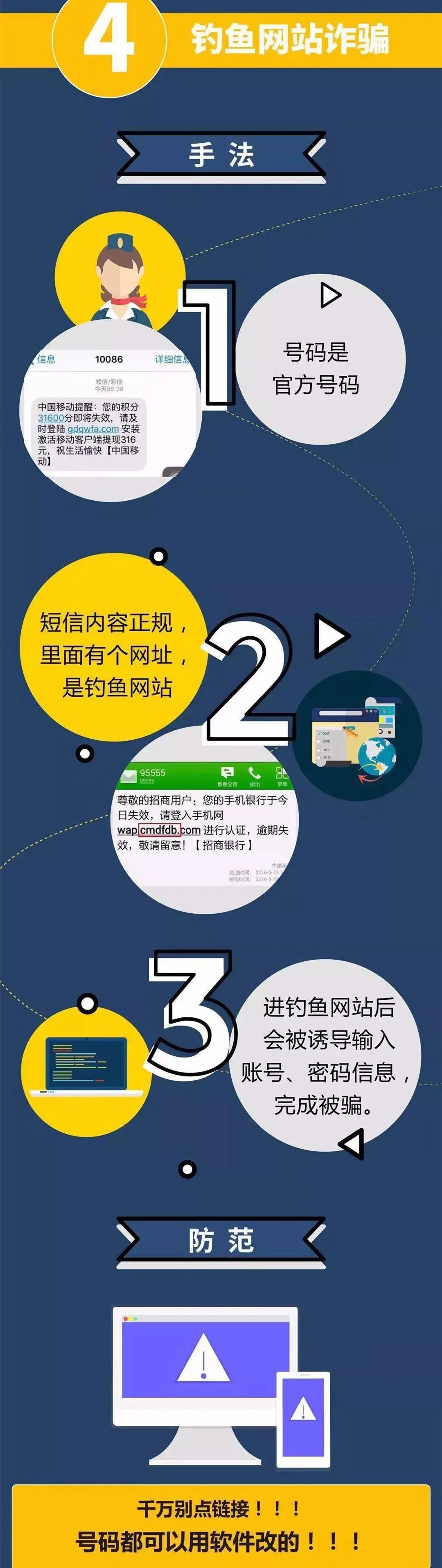 1596675990461249.jpg 微信圖片_20200806084652.jpg