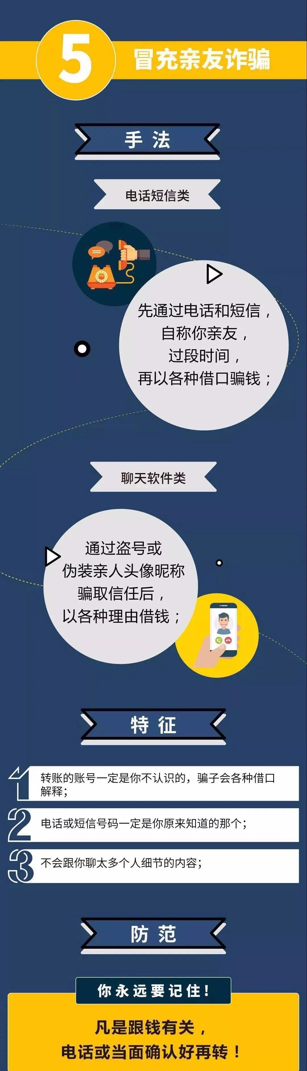 1596676546220408.jpg 微信圖片_20200806084657.jpg