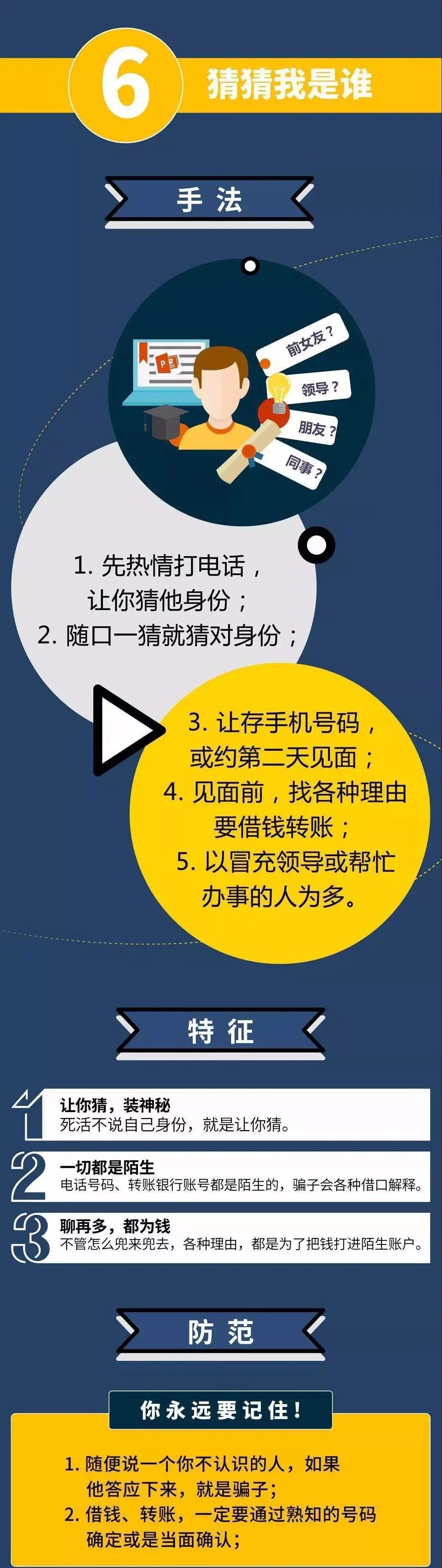 1596677646348514.jpg 微信圖片_20200806084700.jpg